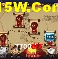 7700Bet Brasília - Jogo Features